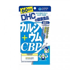 DHC 칼슘+CBP 60일분 240정