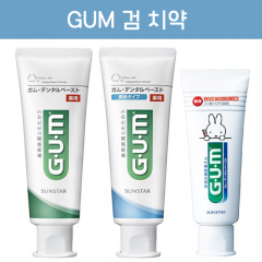 썬스타 덴탈검 GUM 약용 치약 3종_검치약