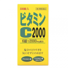 사이쿄 파마 비타민C 2000 330정