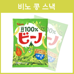 토하토 콩 스낵 비노 / 일본 tohato 콩 과자 빈
