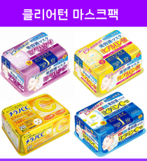 코세 클리어턴 마스크팩 30매입 4종 / 일본 마스크팩