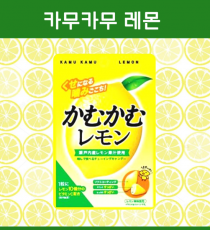카무카무 레몬 30g