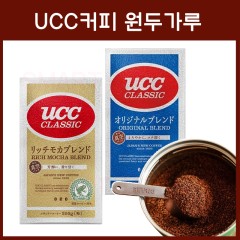 UCC 커피 클래식 블랜드 원두가루 2종