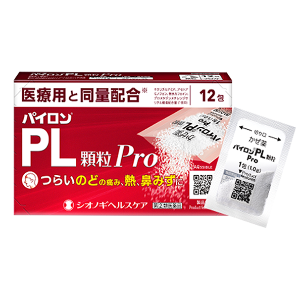 파이론PL 과립 프로(pro) 12포