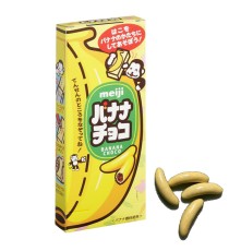 메이지 바나나 초코 / 바나나 모양 초콜릿
