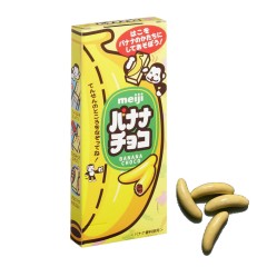 메이지 바나나 초코 / 바나나 모양 초콜릿